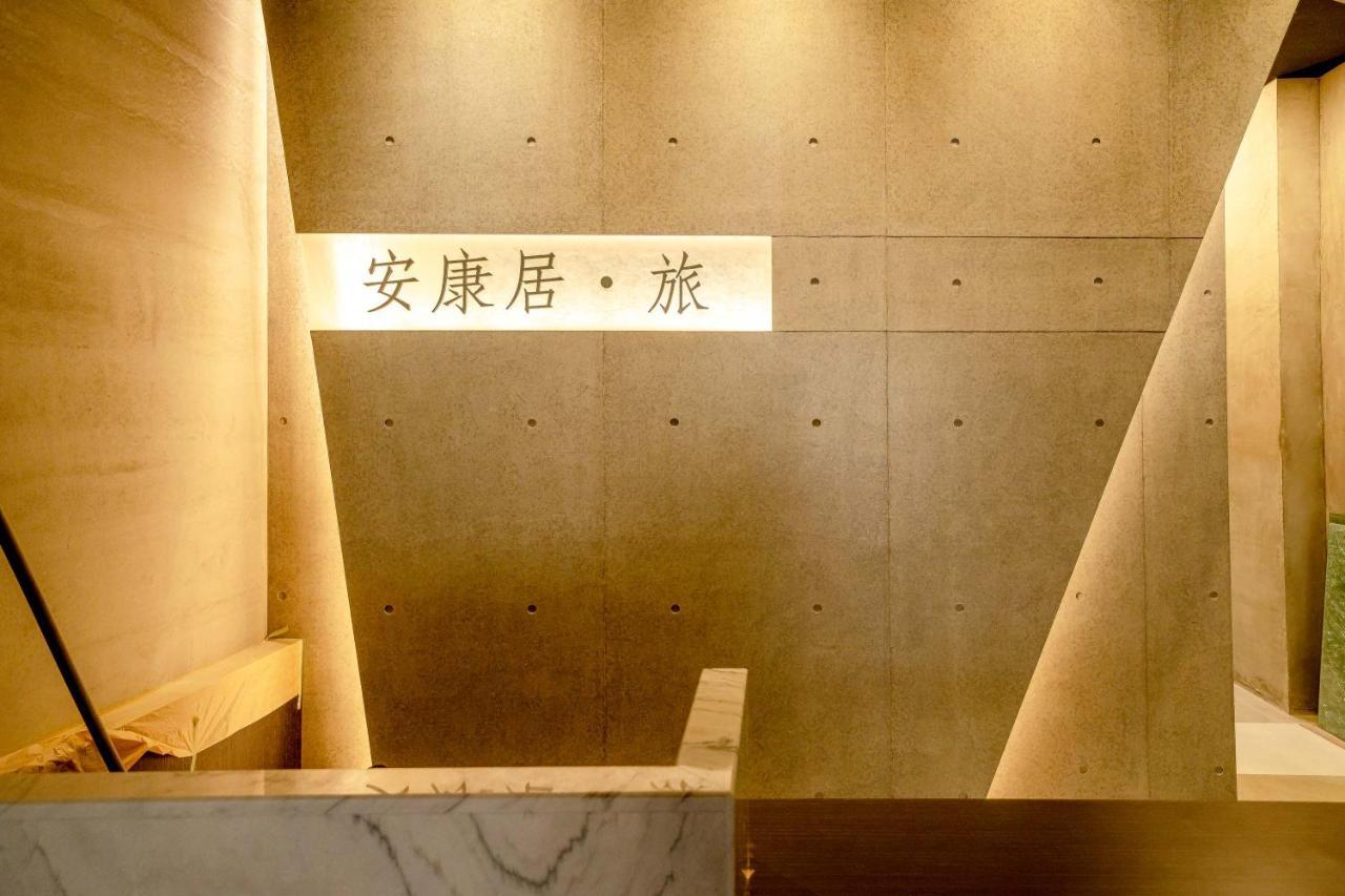 Ankangju Tainan Bagian luar foto